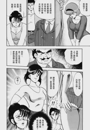 第40页图