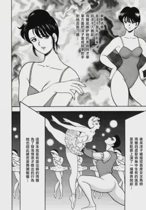 第42页图
