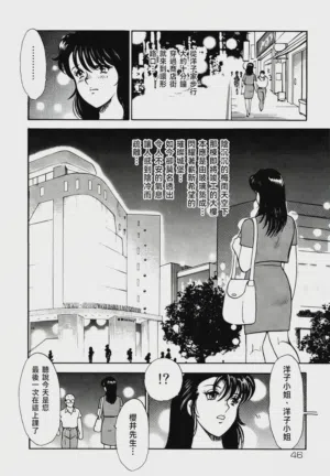 第44页图