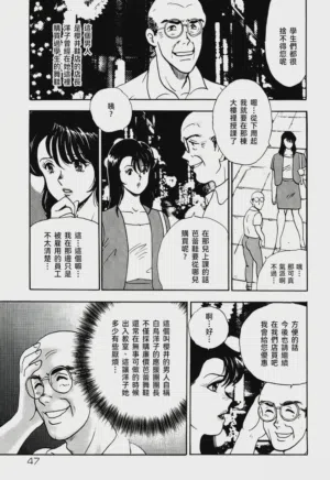 第45页图