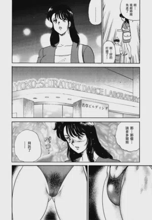 第46页图