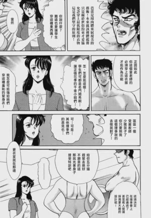 第49页图