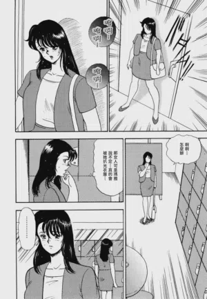 第50页图