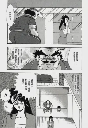 第51页图