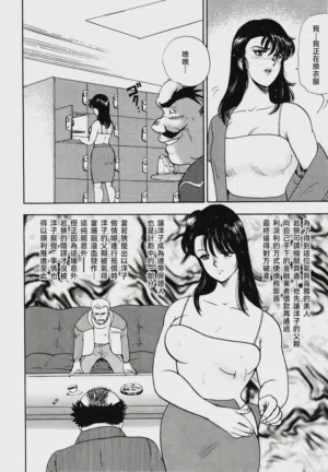 第52页图