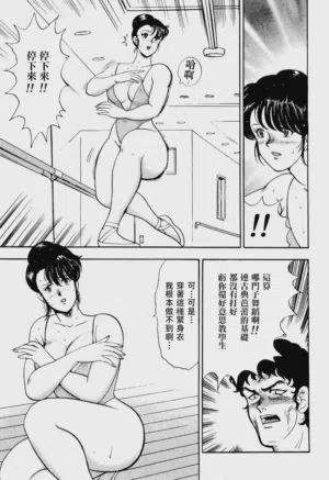 第61页图