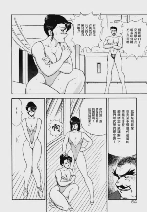 第62页图