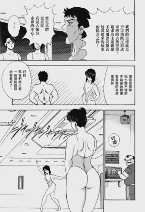 第63页图