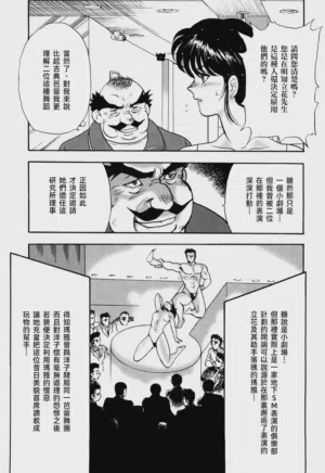 第69页图
