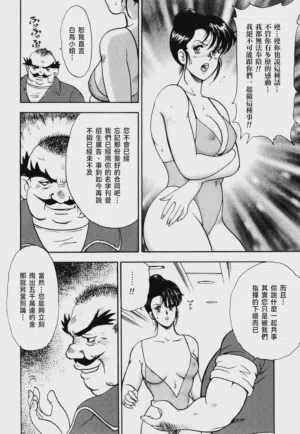 第70页图