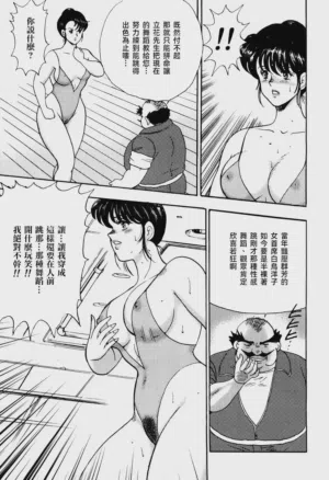 第71页图