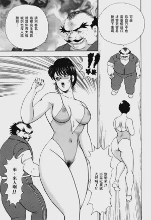 第75页图