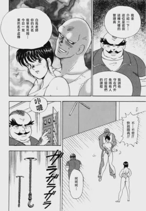 第80页图