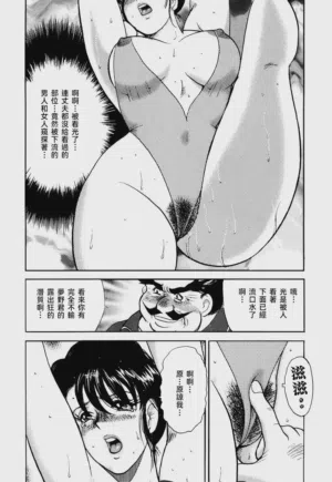 第90页图