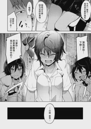 第7頁圖