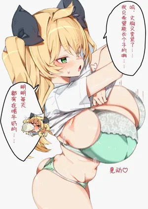 第14页图