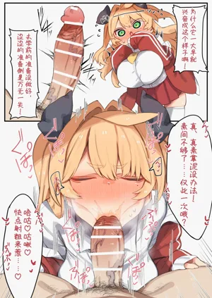 第48页图