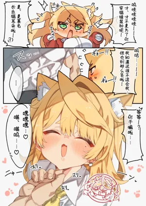 第91页图