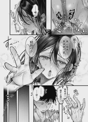 第46頁圖