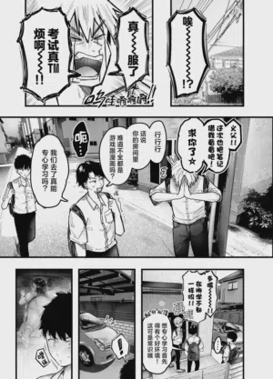 第47頁圖