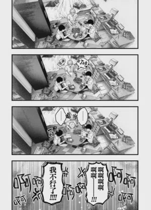 第49頁圖