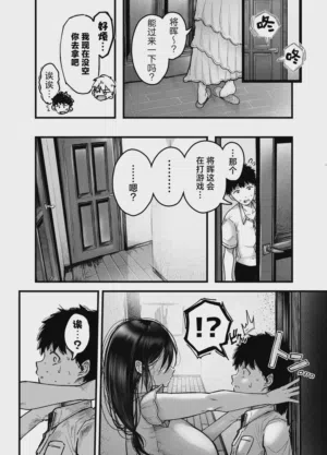 第51頁圖
