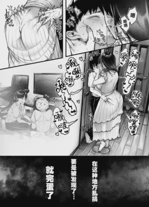 第54頁圖