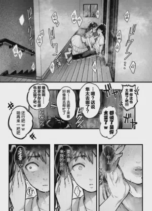 第62頁圖