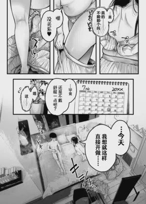 第63頁圖