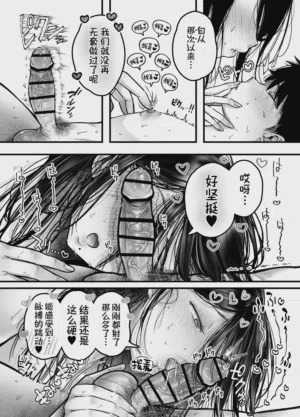 第64頁圖