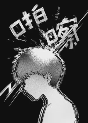 第75頁圖