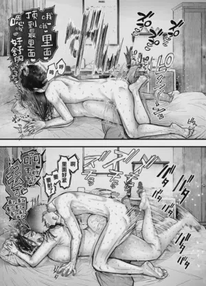 第81頁圖