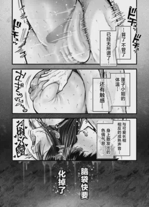 第86頁圖