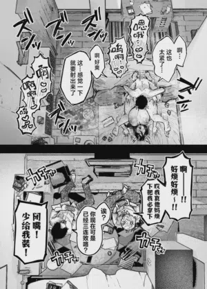 第87頁圖