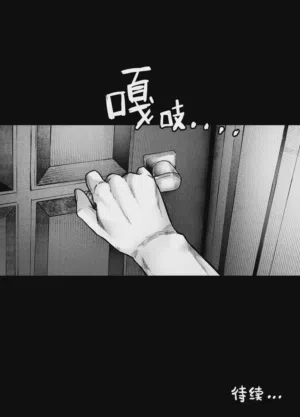 第93頁圖