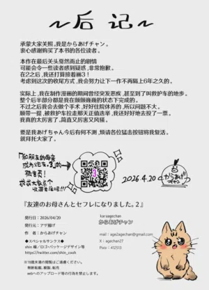 第94頁圖