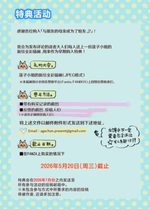 第95頁圖