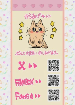 第96頁圖