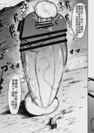 第10页图