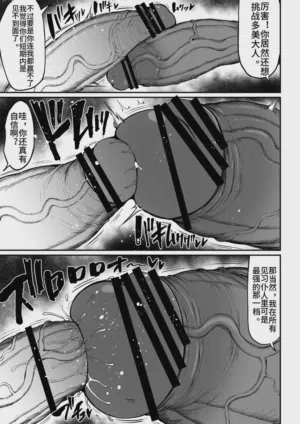第120页图