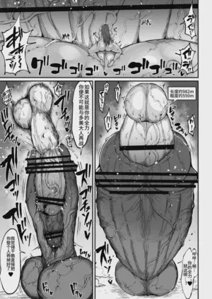 第128页图