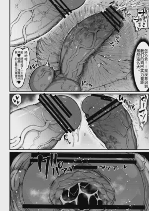 第146页图