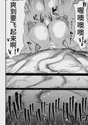 第193页图