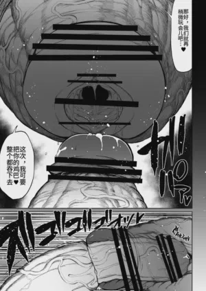 第50页图