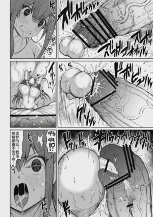 第51页图
