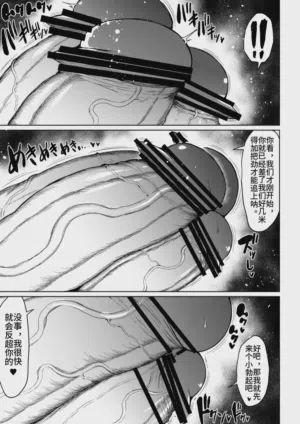 第6页图