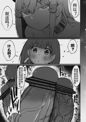 第82页图