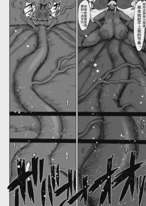 第91页图
