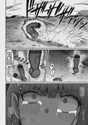 第99页图