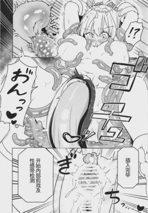 第14页图